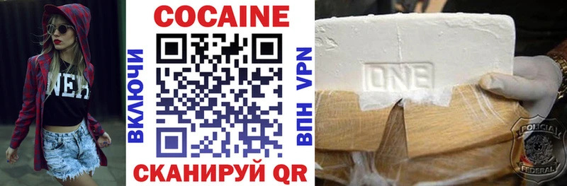 Все наркотики Липецк ГАШИШ  Амфетамин  МЕФ  omg ТОР  Кокаин  Марихуана 