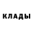 MDMA кристаллы Hary jay
