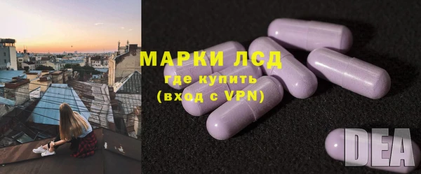 кокаин перу Белоозёрский