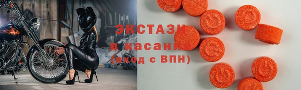 кокаин перу Белоозёрский