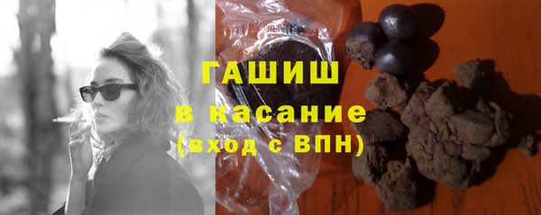 кокаин перу Белоозёрский