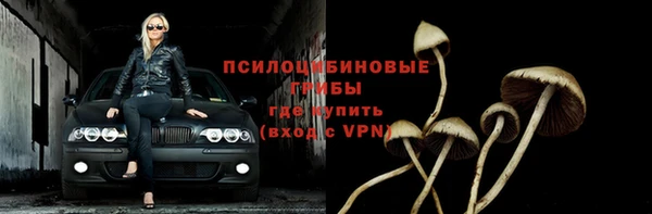 кокаин перу Белоозёрский