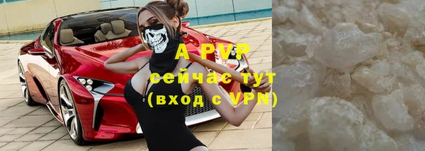 кокаин перу Белоозёрский